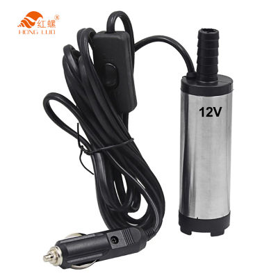 DC 12V 24V Portable Mini Electric Submersible Pump For Pumping Diesel Oil Water Fuel Transfer Pump Stainless Steel Shell 12Lmin