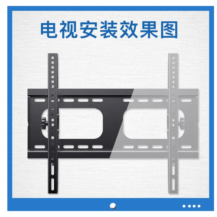 Sharp LCD TV wall shelf 32 40 45 50 55 60 70 inch wall pendant bracket