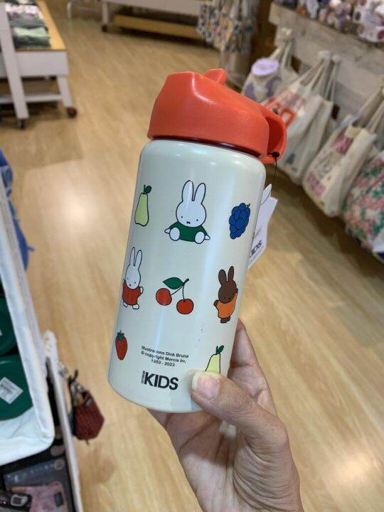 Cotton On Kids Miffy ขวดน้ำ หลอดดูด กระต่าย Lazada.co.th