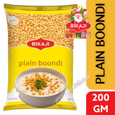 Plain Boondi (Bikaji) 200g.บิคาจิ บุญดี ธรรมดา 200 กรัม.