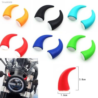 ✺ 2Pcs Car Motorcycle Helmet Devil Horn with Suction Cup Universal Motorcycle Car Styling Decoration Helmet Stickers Silicone