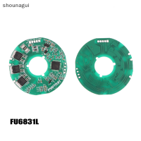 shounagui แผงควบคุมมอเตอร์แบบไร้แปรงถ่านสามเฟสแผงควบคุมไฟฟ้า FU6831L ควบคุมหลัก