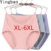 ┅ SFgbdszfbqa Yingbao XL-6XL กางเกงชั้นใน ผ้าฝ้ายแท้ เอวสูง ขนาดใหญ่ สีพื้น สําหรับผู้หญิง XXL 3XL 4XL 5XL