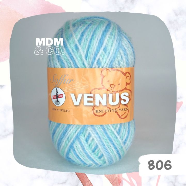 ไหมพรมฟูสีเหลือบ-สลับสี-venus-วีนัส-venus-soffur-knitting-yarn-50-กรัม