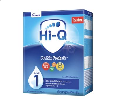 Hi-Q ไฮคิว นมผงสำหรับเด็กช่วงวัยที่ 1 พรีไบโอโพรเทก รสจืด ขนาด 550 กรัม 1 กล่อง