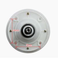 Limited Time Discounts Square Shaft Height 35Mm Universal Washing Machine Reducer Gearbox Motor Reducer Clutch Household Washing Machine Repair Parts