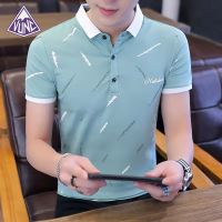 VUNC เสื้อยืดเสื้อโปโลธุรกิจแขนสั้นผู้ชายเสื้อไซส์ควีน