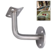 Stair Handrail Bracket Stainless Steel Wall Bracket Stair Handrail Support Fixing Accessories Solid Wood Handrail Accessories