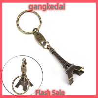 Gangke ปารีสย้อนยุคมินิหอไอเฟลรุ่นพวงกุญแจน่ารัก KEYFOB หอไอเฟล figurines หอไอเฟลพวงกุญแจ,