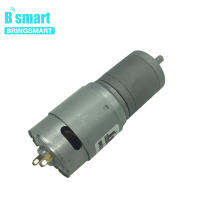 【❖New Hot❖】 herrdi Bringsmart Jga25-385เกียร์มอเตอร์24V,ไฟฟ้ากระแสตรงพร้อมกระปุกเกียร์โลหะแรงบิดสูง15-1727รอบต่อนาทีเพลา D ย้อนกลับ30Kg สำหรับ Diy