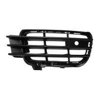 7P6853665A 7P6853666A Fog Light Frame Front Bar Lower Grille Fog Light Grille Car Parts for VW VW Touareg Touareg 2011-2015