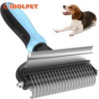 【YF】 Pet Grooming Cleaning Tool 2 in 1 Shedding Combining Open Knot Hair Removal Comb For Cats Dogs