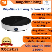 Bếp từ đơn tròn Xiaomi với 99 mức nhiệt Zhiwu zhu, Hẹn giờ chính xác