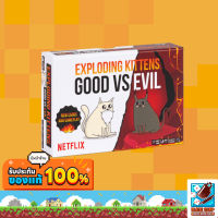 [Dice Cup] Exploding Kittens: Good VS. Evil Board Game