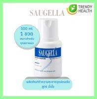 SAUGELLA  Dermoliquido pH 3.5 100ml ทำความสะอาดจุดซ่อนเร้นสูตรมั่นใจ ใช้ทุกวัน  (1 ขวด)