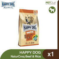 [PETClub] Happy Dog NaturCorq Beef &amp; Rice - อาหารสุนัขโตธรรมชาติพร้อมเนื้อและข้าว 2 ขนาด [1kg. 4kg.]