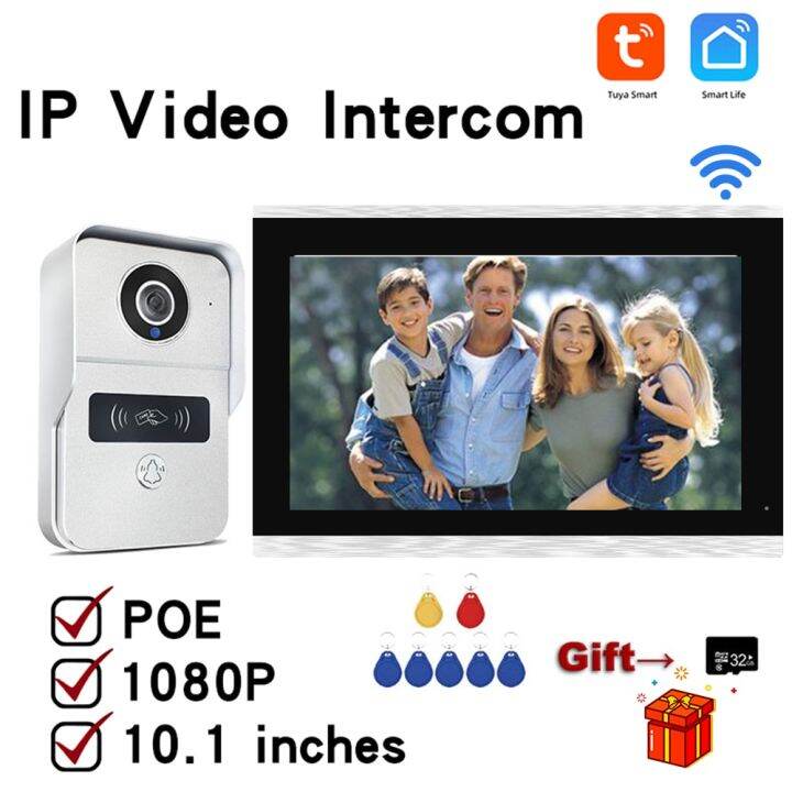 10Inch Video Door Phone 1080P Tuya Smart IP Doorbell Camera With POE