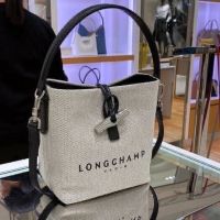 กระเป๋าสะพายข้าง Longchamp 10 นิ้ว