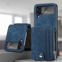 เคสกันกระแทกมีซิปสำหรับ Samsung Z Flip4,ฝาพับ4 2 In 1เคสสำหรับ Galaxy หนังกระเป๋าสตางค์ใส่บัตร