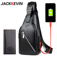 JackKevin Brand Men Chest Bag Single Messenger Bags Leather Travel Crossbody Casual Double Zipper Chest Pack Shoulder Bag