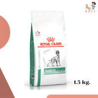 ?ส่งด่วน พร้อมส่งroyal canin diabetic อาหารสุนัขแบบเม็ด ขนาด 1.5 kg. เก็บเงินปลายทาง ✨