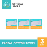 AIME Facial Cotton Towel 40pcs, เอเม่ สำลีแผ่นใหญ่สำหรับซับหน้าแทนผ้าขนหนู (3 กล่อง) (40 แผ่น/กล่อง)