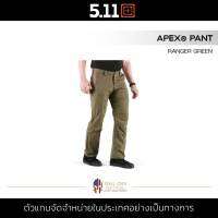 5.11 Apex Pant [Ranger Green186 Size 34-30]