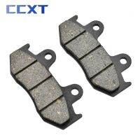 Motorcycle Rear Brake Pads Disks for YAMAHA YFZ 450 V/W/X/Y/B 2012-2013 RY/RZ/RA/RB/RD/RE/RF/RSE/RF 2009-2015 BBV/BBW 2006-2007