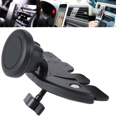 Car CD Slot Mobile Phone Holder Accessories 17mm Ball Head Base for Car CD Slot Mount for IPhone Samsung Xiaomi GPS Brackets Car Mounts