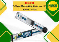 Bosch ไม้วัดมุมดิจิตอล GAM 220 ขนาด 16 " #0601076500