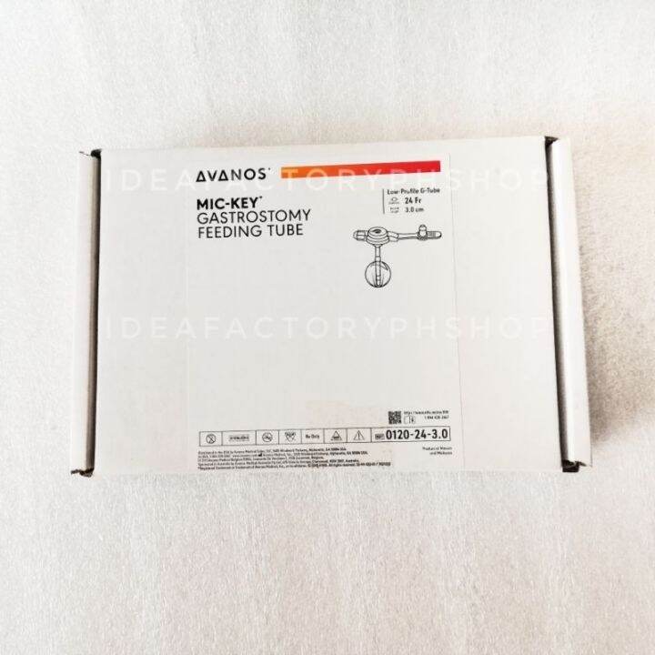 Avanos Gastrostomy Feeding Tube French 24 Low Profile Mic Key Button