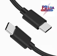 สายชาร์จ Samsung NOTE10 Super Fast Charger PD ชาร์จเร็วสุด 3A USB C to USB C Data Cable รองรับ รุ่น NOTE10 A90/80S10S9S8 OPPO VIVO XIAOMI HUAWEI iPad Proและโทรศัพท์มือถืออื่น ๆ