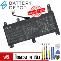 [ฟรี ไขควง] Asus แบตเตอรี่ ของแท้ C41N1731-2 เขี้ยวยาว (สำหรับ ASUS ROG Strix G G531GU-AL001T Series) Asus Battery Notebook แบตเตอรี่โน๊ตบุ๊ค