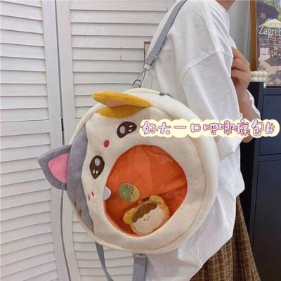 Hatsune บิ๊กปากถุงปวดน่ารักสีส้มแมวตุ๊กตากระเป๋าเป้สะพายหลังอะนิเมะกระจายตุ๊กตาเปลือกแสดงกระเป๋า