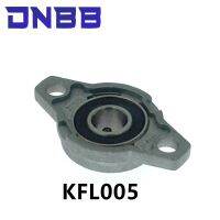 【hot】☜  KFL005 25mm 1PCS Horizontal KFL05 Lead Screw Support Mounted Zinc Alloy PillowBlock  economic type