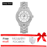 Poca Watch Deep Shell  ยี่ห้อ นาฬิกาข้อมือ เครื่องประดับ เรือนสีเงิน ผู้หญิง แฟชั่นลดราคาถูก Silver สาย Stainless