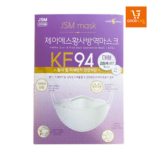 หน้ากากอนามัย-kf94-mask-นำเข้าจากเกาหลี-ของแท้-100-1กล่องมี-50ชิ้น