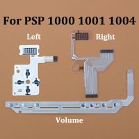 สำหรับ PSP 3000 2000ปุ่ม1000ปุ่มกดด้านซ้ายปริมาณคีย์ขวาสายริบบิ้นสำหรับ PSP2000 PSP3000 PSP1000สายเคเบิลงอได้ชิ้นส่วนอะไหล่ LPX3763