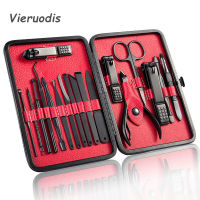 18 Piece Manicure Profeesional Tool Pedicure Sets Steel Nail Clipper Trimming Scissor Cuticle Polished File Kit