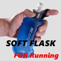 SOFT FLASK FOR RUNNING ขวดน้ำแบบนิ่ม  ขวดน้ำวิ่งพกพา ขวดน้ำนักวิ่ง ขวดน้ำพกพก ขวดน้ำนักกีฬา ขวดใส่น้ำวิ่ง รุ่น SA (สีน้ำเงิน) water bottle for running