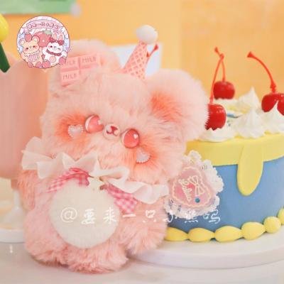 The Circus Bear Cub Original Hand Made Kawaii ตุ๊กตาน่ารัก Plush Bear Cub บังเอิญ Match Girl Heart Gift