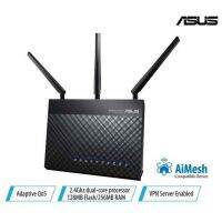 BESTSELLER อุปกรณ์คอม RAM ROUTER (เราเตอร์) ASUS AIMESH (RT-AC68U) DUAL BAND AC1900 GIGABIT PORT MESH WI-FI ROUTER อุปกรณ์ต่อพ่วง ไอทีครบวงจร