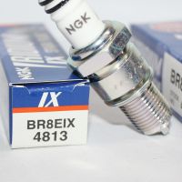 Original-genuine✻♛▽ NGK Iridium Spark Plug BR8EIX suitable for two-stroke KTM 300 250 200 150 BR8ES B8ES