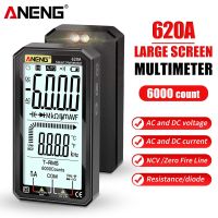 ANENG 620A 4.7-Inch LCD Display AC/DC Digital Multimeter Ultraportable True-RMS Multimeter Auto-Ranging Multi Tester NCV Tester Electrical Trade Tools