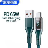 6A USB C Cable PD 65W Digital Display Fast Charging Type C Data Cord For Samsung Xiaomi Huawei Fast Charge USB Type C Cable