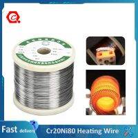 1-5M Dia0.1-1.5mm Cr20Ni80 Heating Wire Nichrome Wire Cutting Foam Resistance Wires Alloy Heating Yarn Mentos Colanders Food Strainers