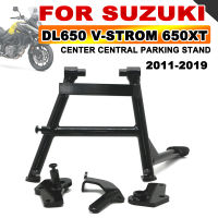 รถจักรยานยนต์ Center Central ที่จอดรถวงเล็บ Firm รองรับสำหรับ SUZUKI DL650 V-Strom DL 650 XT Vstrom XT650 2011 - 2019