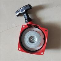 B35 RECOIL STARTER FOR SHINDAIWA B41 B45 B450 BP35 BP45 PULL START WEEDEATER REWIND SPRING GRIP HANDLE SHROUD COVER ROPE