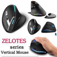 hot【cw】 ZELOTES T-50 USB Optical 9 Buttons Mice 12800 Adjustable for Computer Accessories