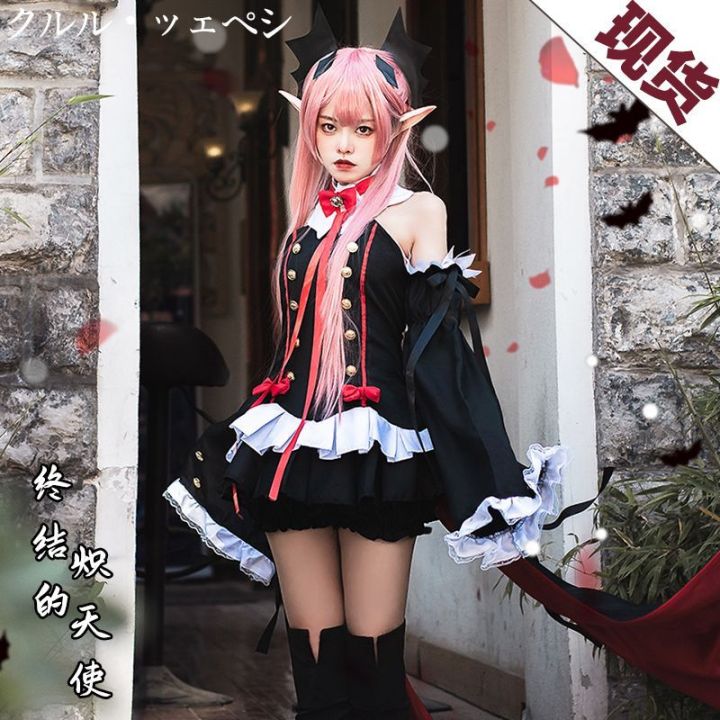 seraph-of-the-end-owari-no-seraph-krul-tepes-cosplay-costume-uniform-wig-cosplay-anime-witch-vampire-halloween-costume-for-women